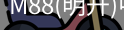 M88